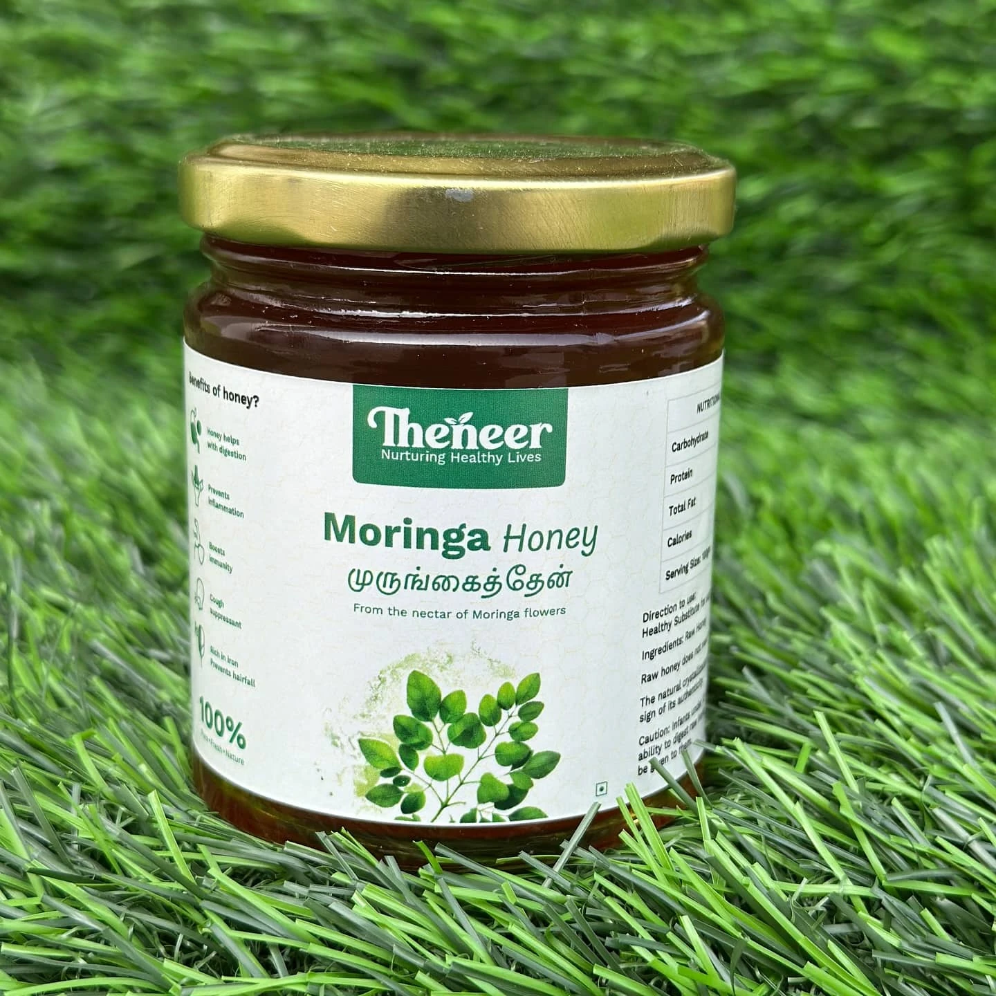 Moringa Honey